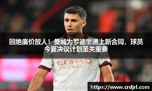 电竞比分